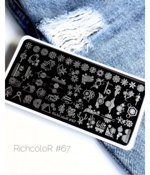 P119 Пластина для стемпінгу RC-067